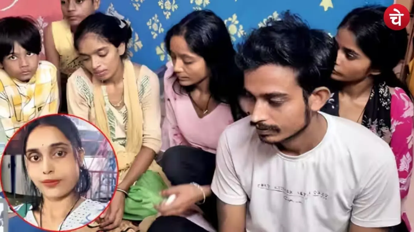 The family was left in a state of shock following the sudden death of their daughter